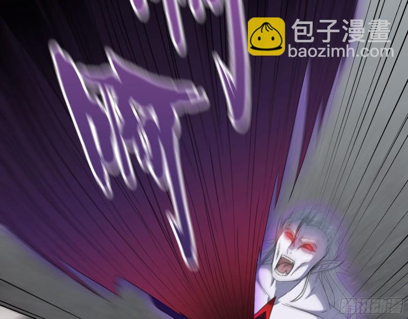 298-袁杰的终极形态(1/2)-第305话