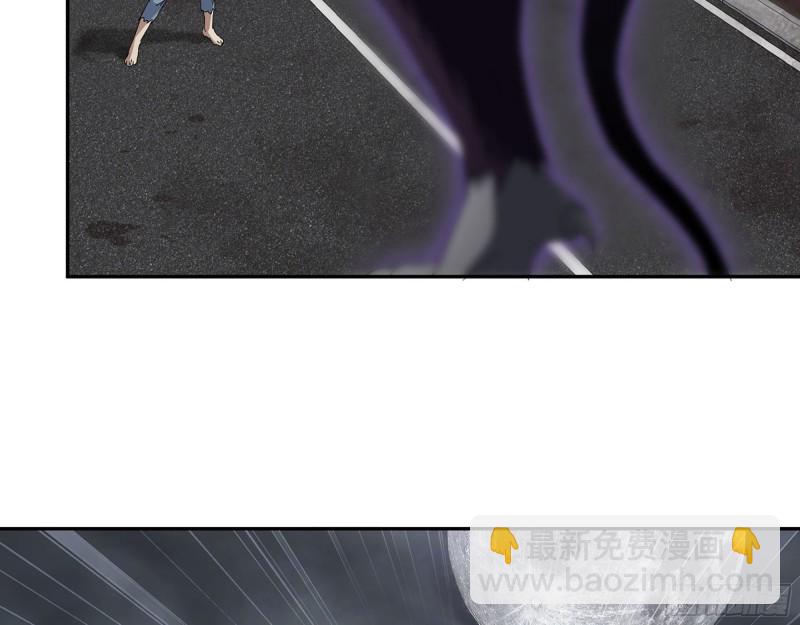 298-袁杰的终极形态(1/2)-第305话
