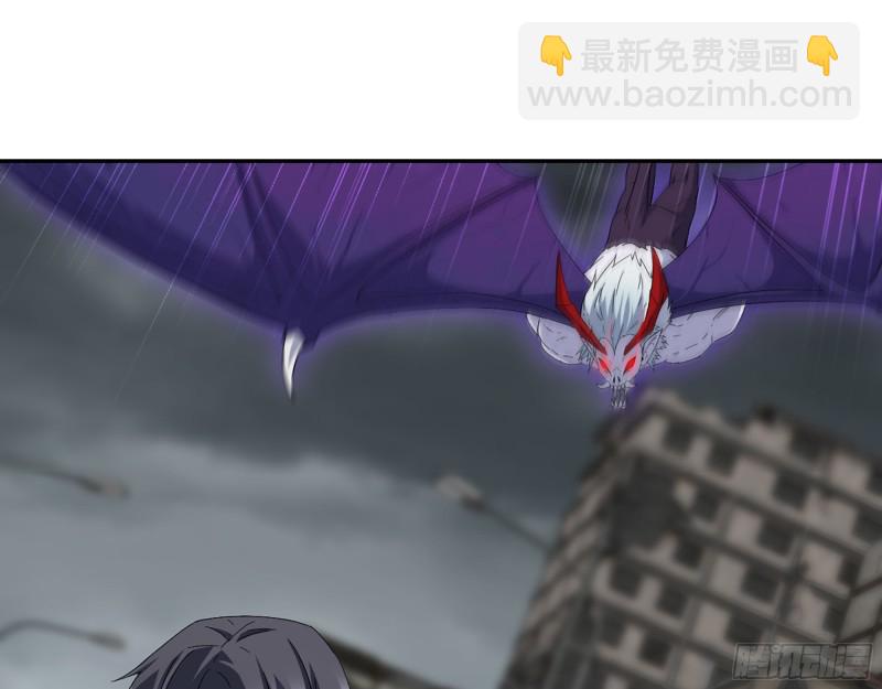 298-袁杰的终极形态(1/2)-第305话