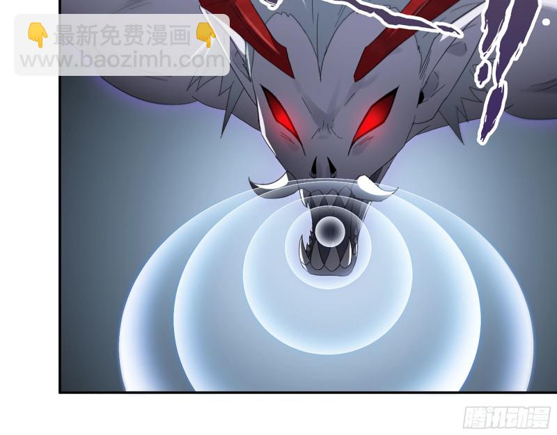 298-袁杰的终极形态(1/2)-第305话
