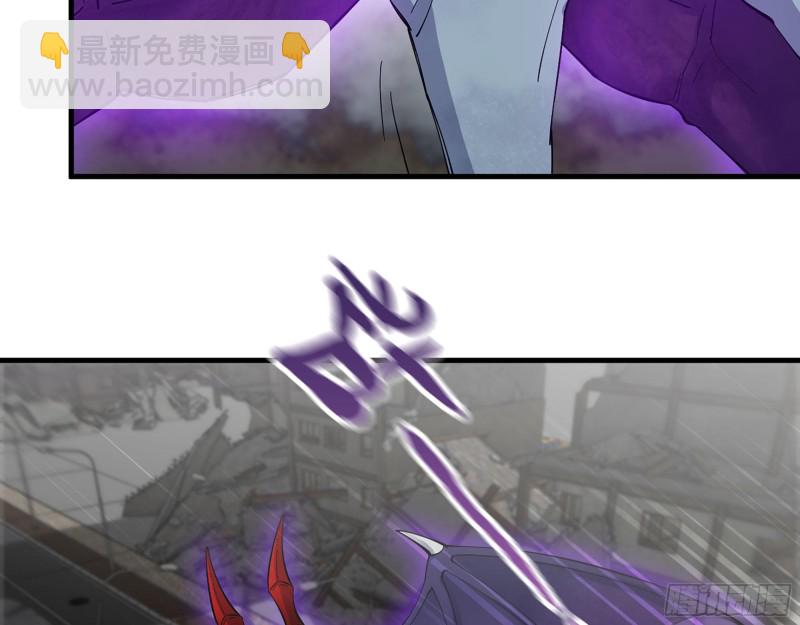 298-袁杰的终极形态(1/2)-第305话