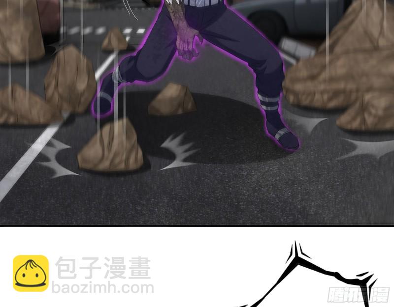 298-袁杰的终极形态(1/2)-第305话