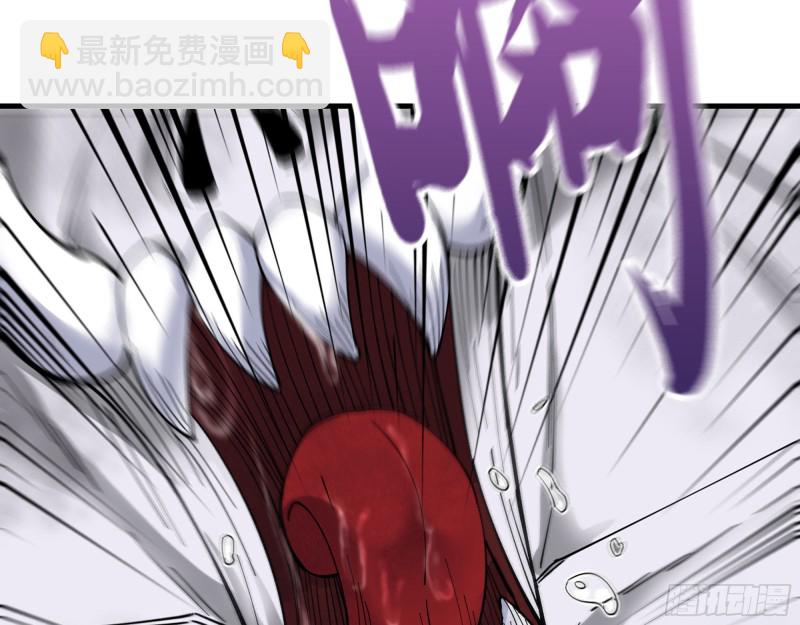 298-袁杰的终极形态(1/2)-第305话