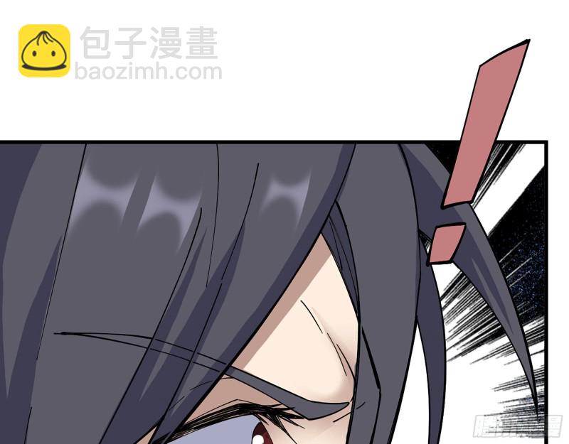 298-袁杰的终极形态(1/2)-第305话