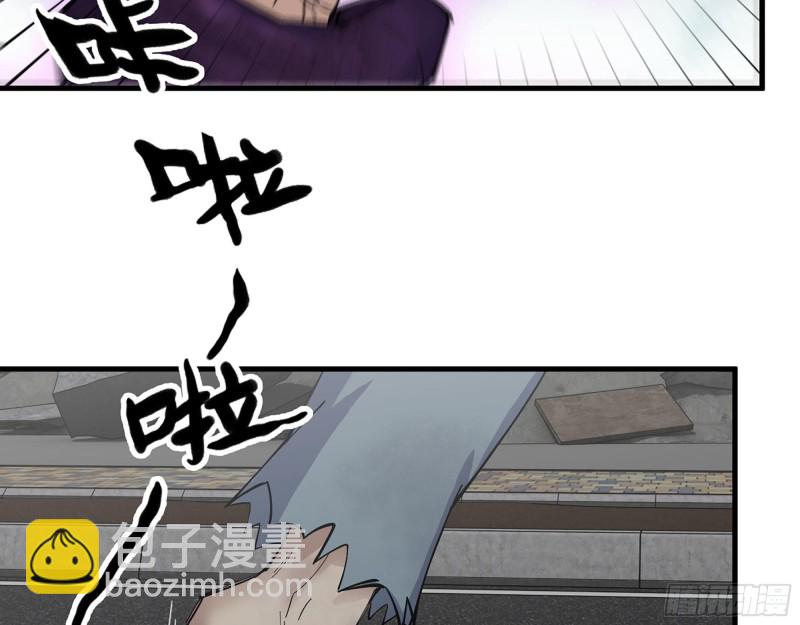 298-袁杰的终极形态(1/2)-第305话