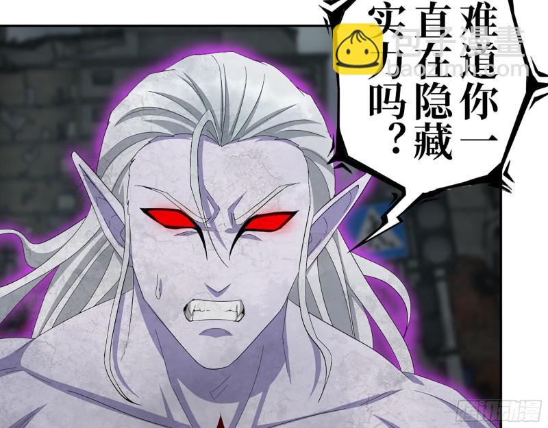 298-袁杰的终极形态(1/2)-第305话