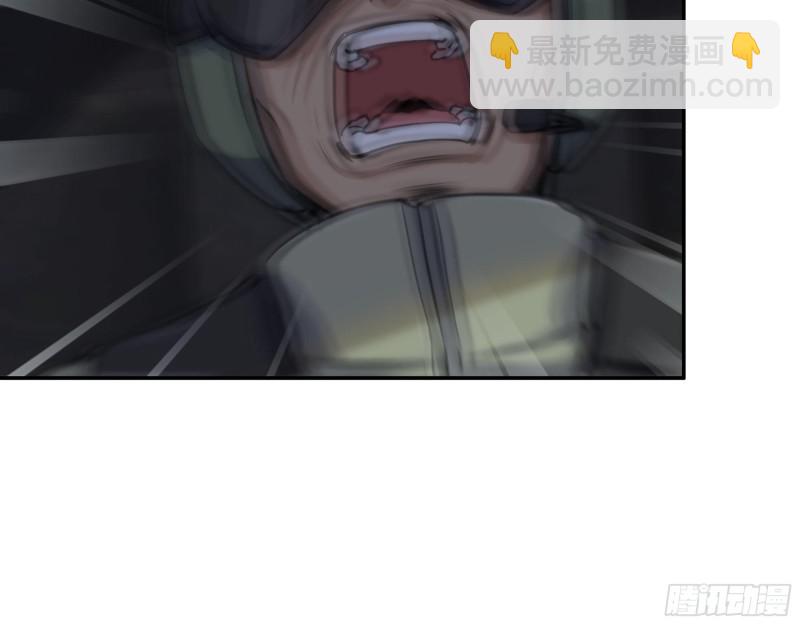 300-联手(1/2)-第307话