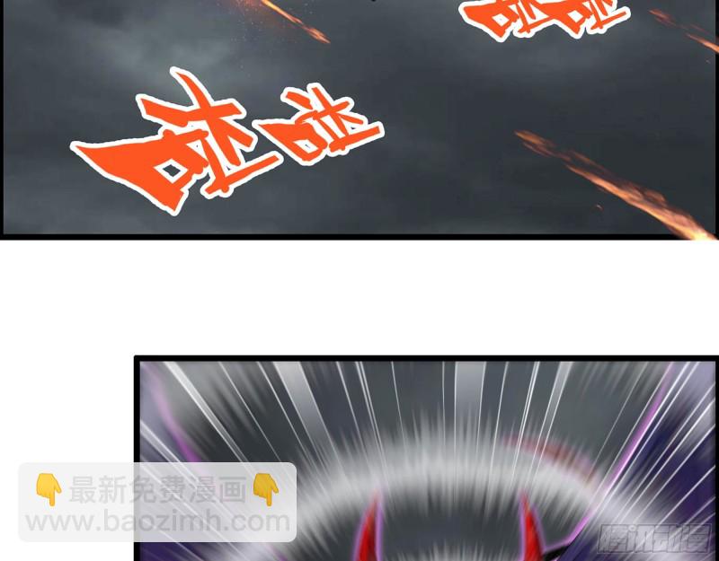 300-联手(1/2)-第307话