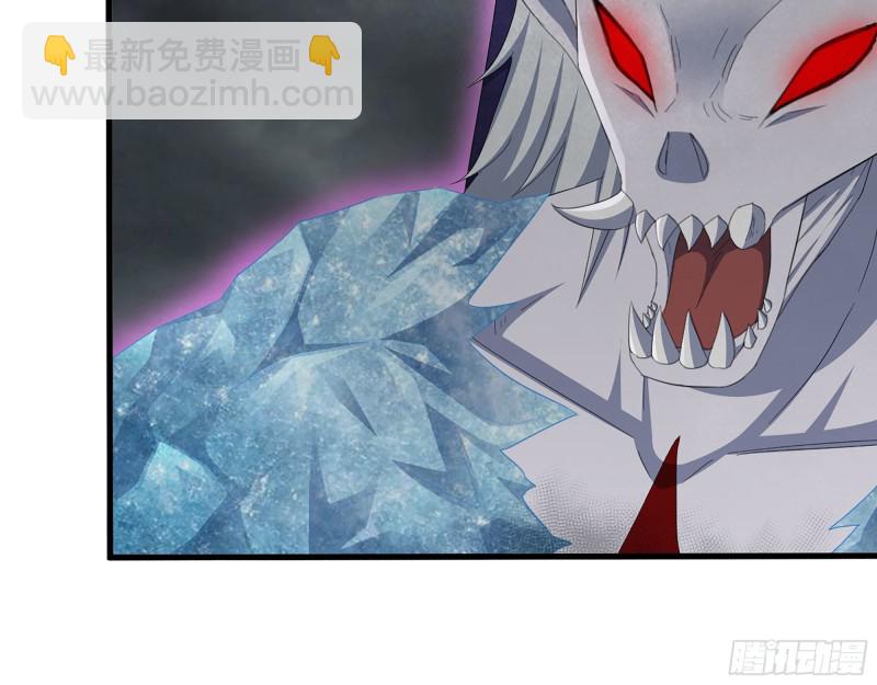 300-联手(1/2)-第307话