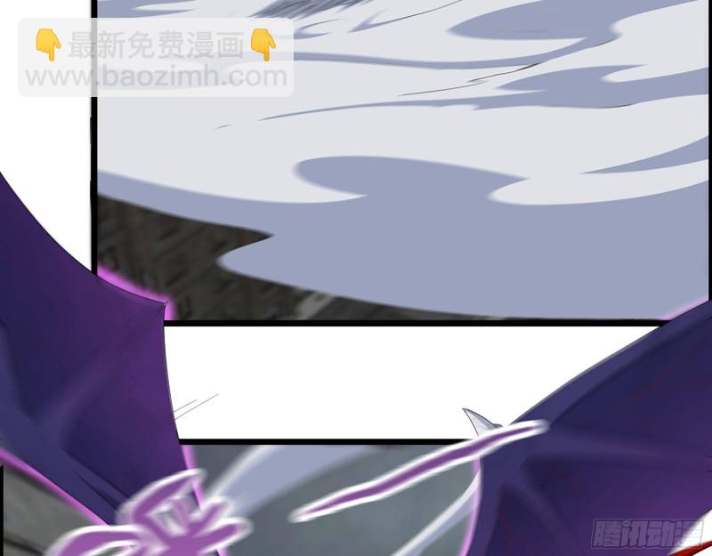 300-联手(1/2)-第307话