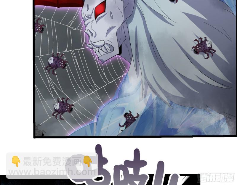 300-联手(1/2)-第307话