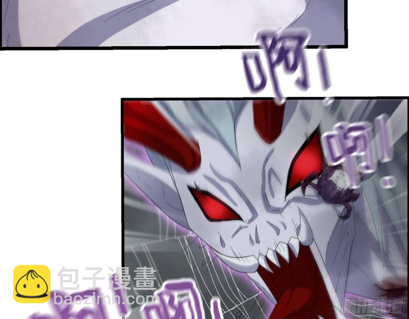 300-联手(1/2)-第307话