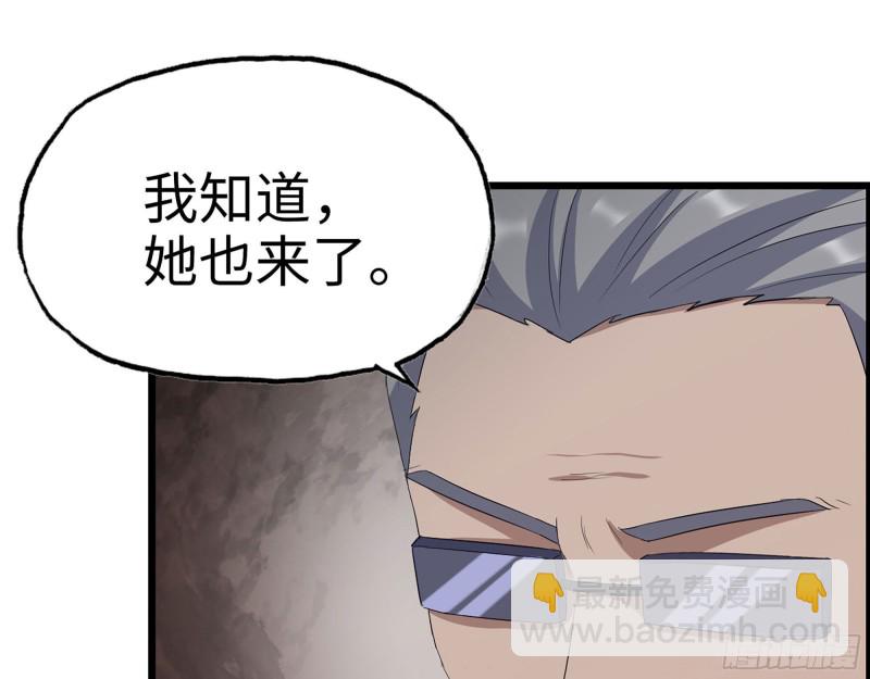 302-齐心协力(1/2)-第309话