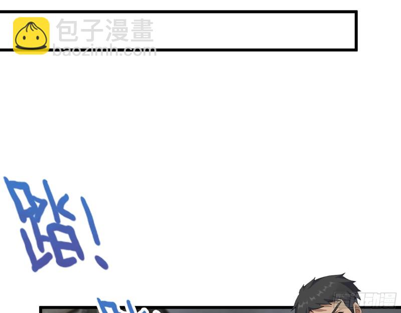 302-齐心协力(1/2)-第309话