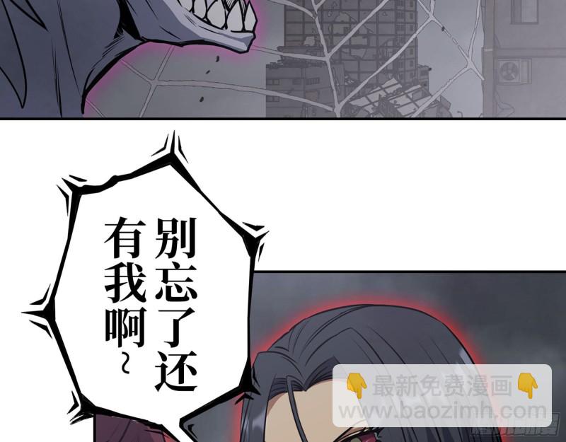 302-齐心协力(1/2)-第309话
