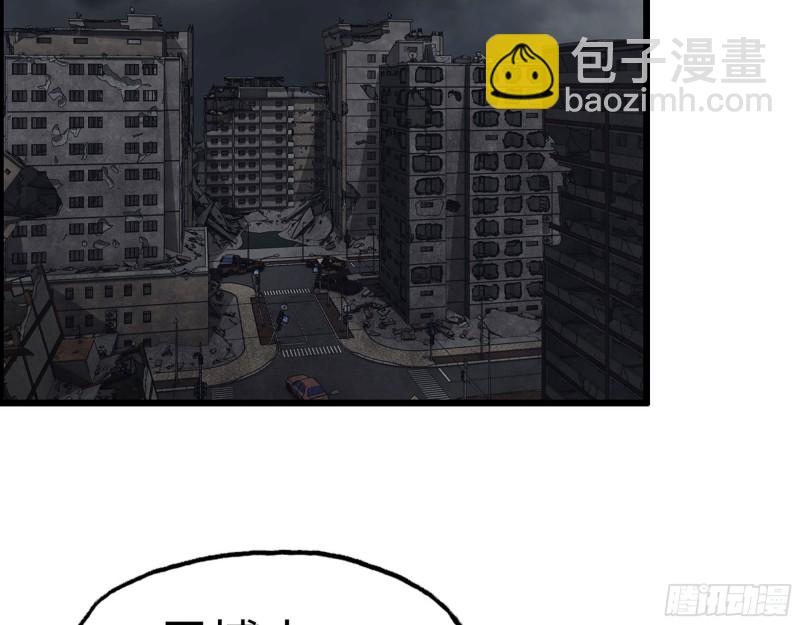 302-齐心协力(1/2)-第309话
