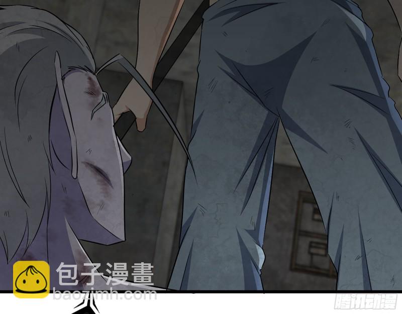 304- 吃掉他！(1/2)-第311话