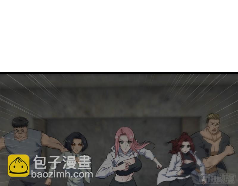 304- 吃掉他！(1/2)-第311话