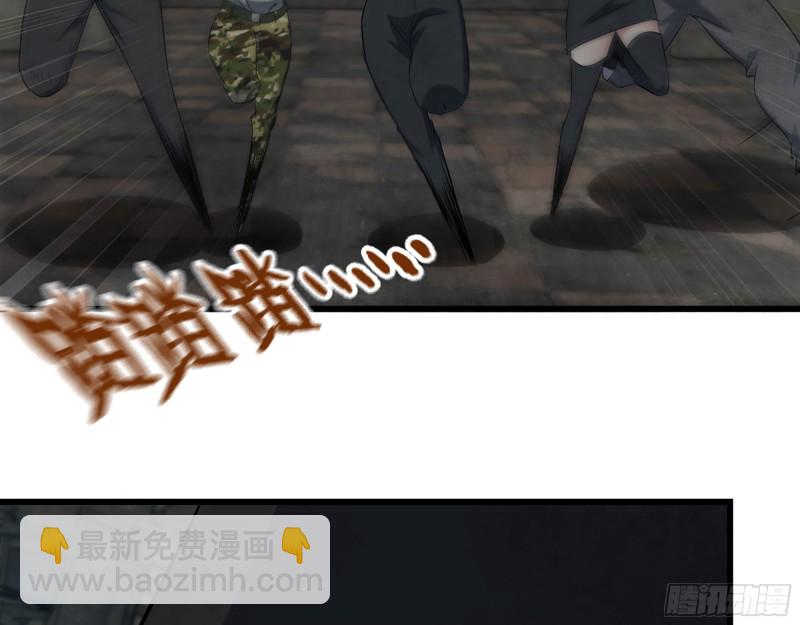 304- 吃掉他！(1/2)-第311话
