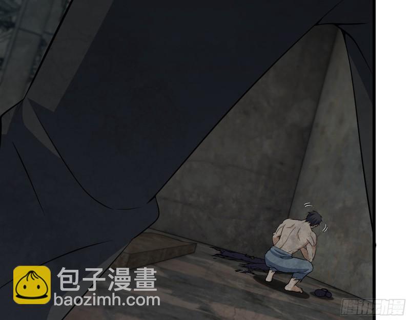 304- 吃掉他！(1/2)-第311话