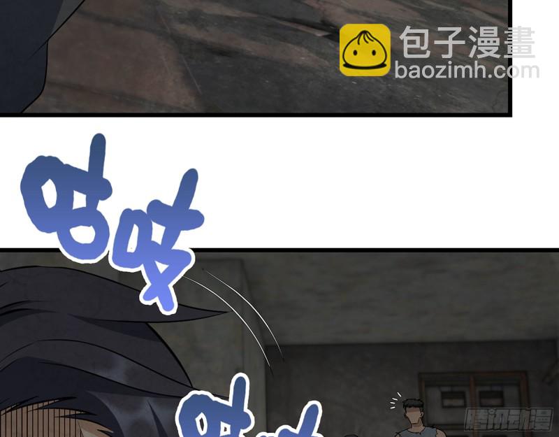 304- 吃掉他！(1/2)-第311话