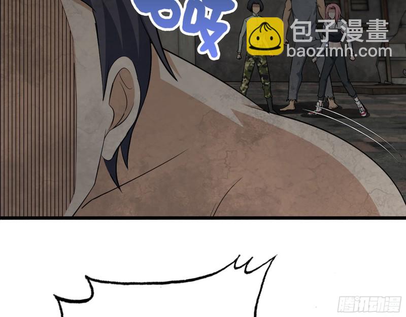 304- 吃掉他！(1/2)-第311话