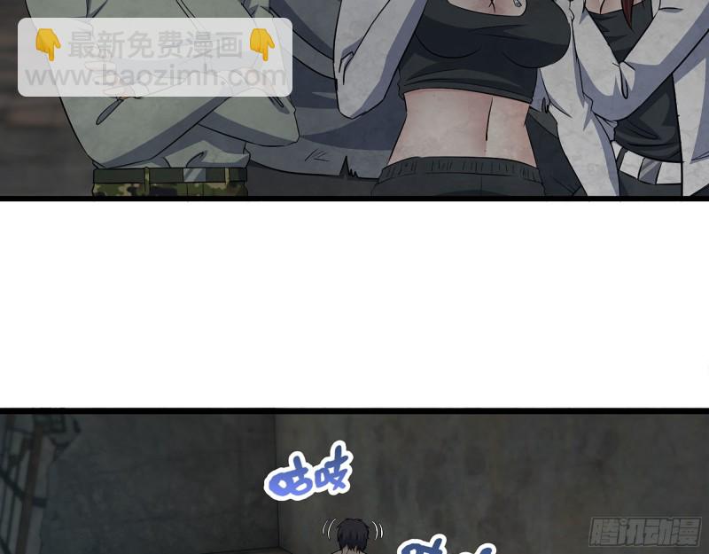 304- 吃掉他！(1/2)-第311话