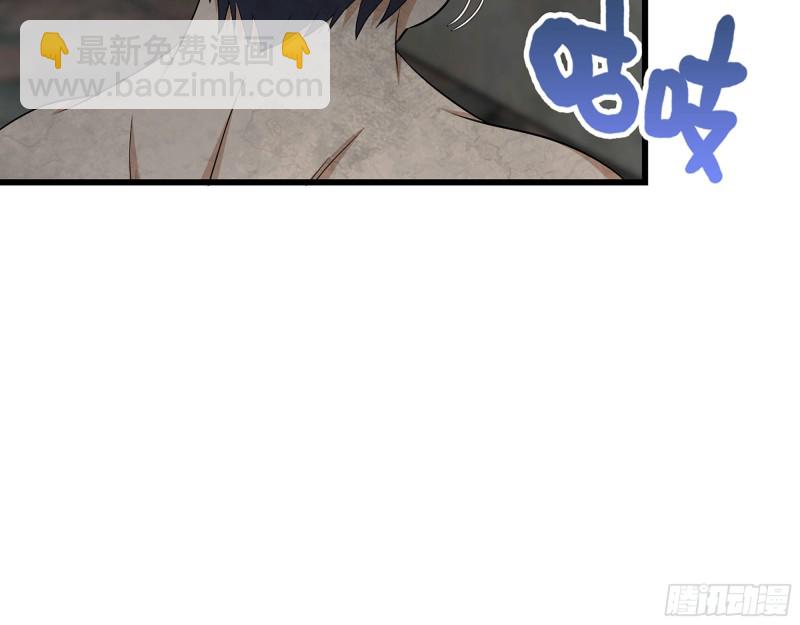 304- 吃掉他！(1/2)-第311话