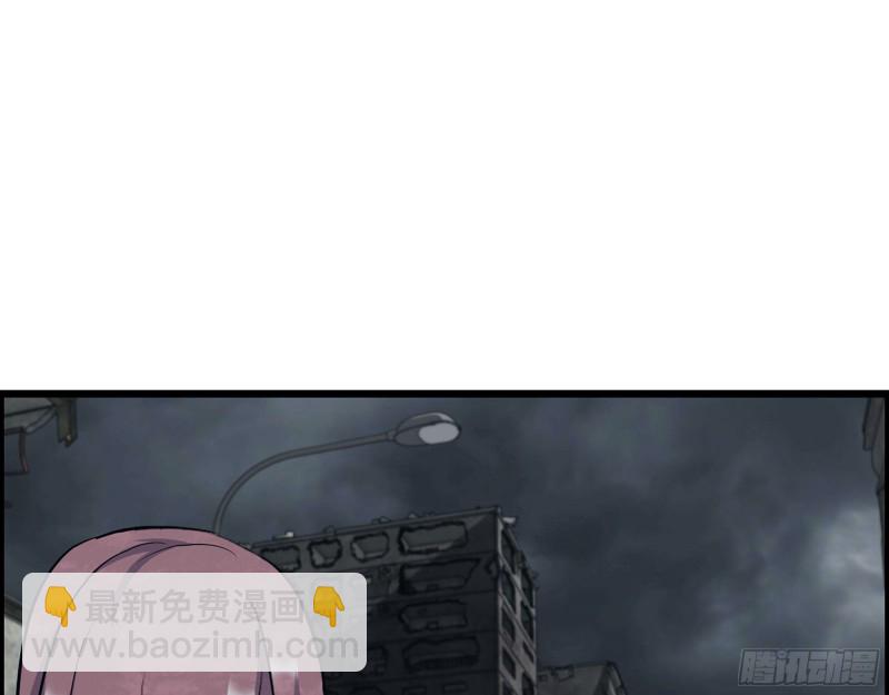 306- 感染病毒！(1/2)-第313话