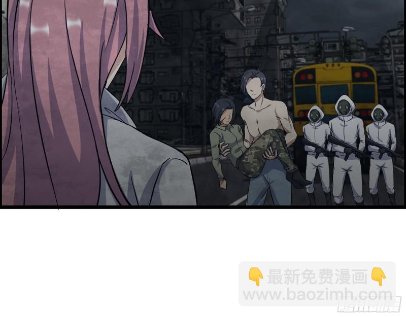 306- 感染病毒！(1/2)-第313话