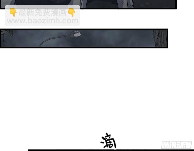 306- 感染病毒！(1/2)-第313话
