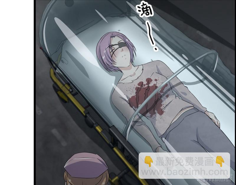 306- 感染病毒！(1/2)-第313话