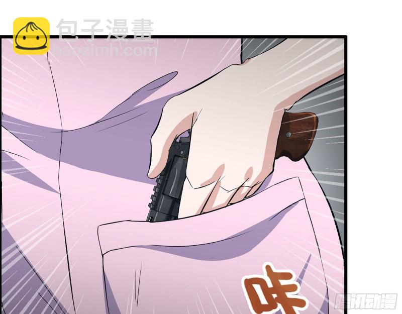 306- 感染病毒！(1/2)-第313话