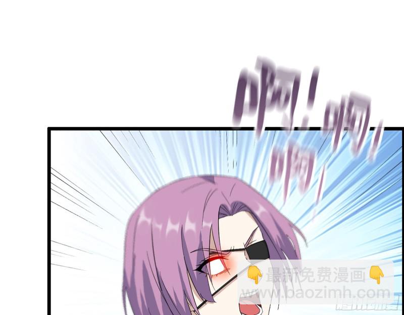 306- 感染病毒！(1/2)-第313话