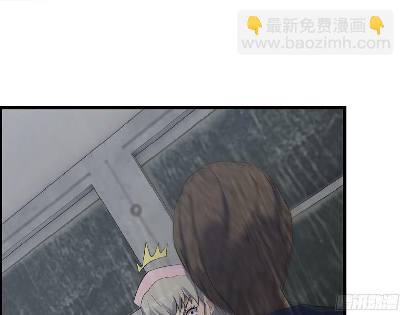 306- 感染病毒！(1/2)-第313话