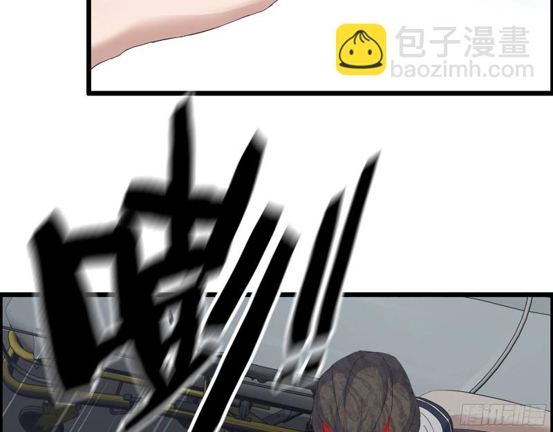 306- 感染病毒！(1/2)-第313话