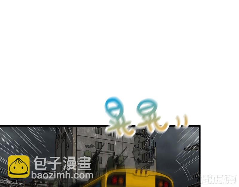 306- 感染病毒！(1/2)-第313话