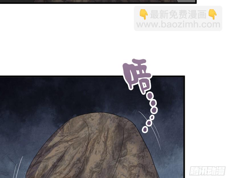 306- 感染病毒！(1/2)-第313话
