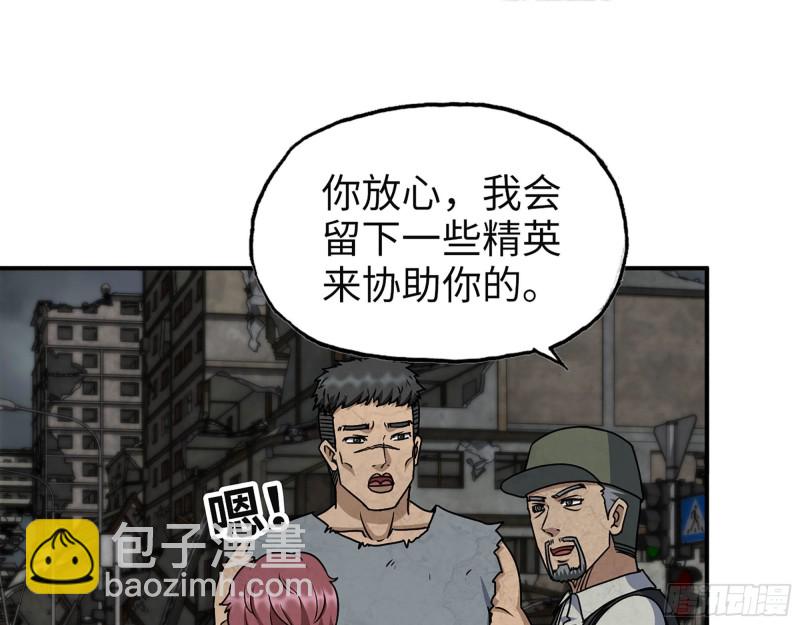 308- 阿芳的决定(1/2)-第315话