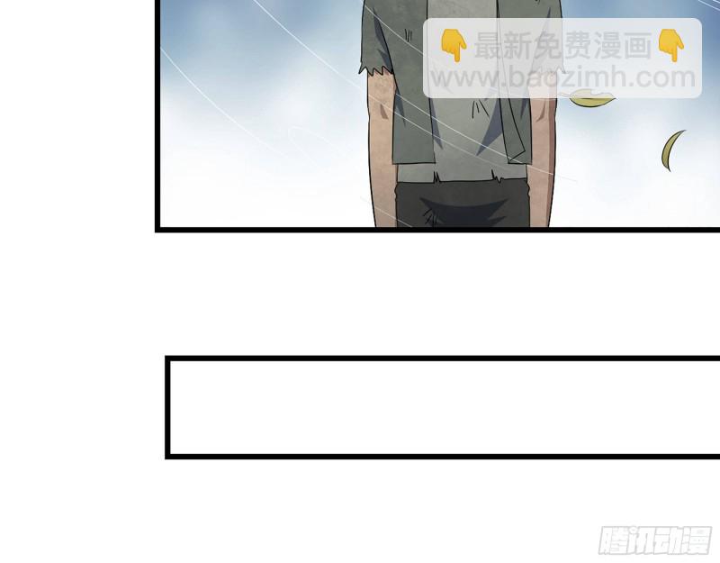 308- 阿芳的决定(1/2)-第315话