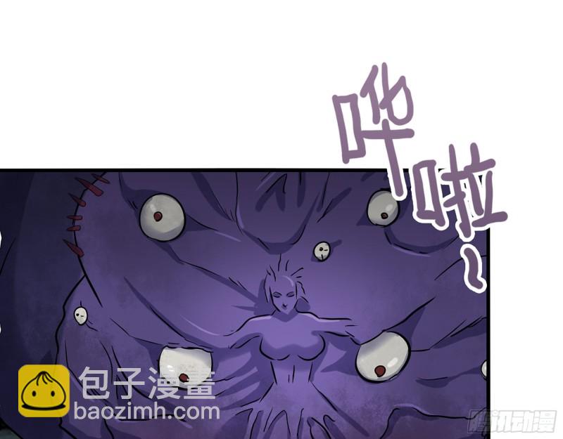 308- 阿芳的决定(1/2)-第315话