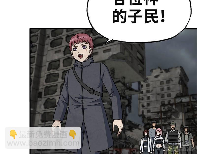 308- 阿芳的决定(1/2)-第315话