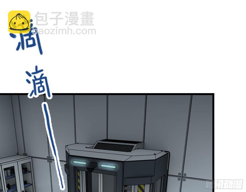 308- 阿芳的决定(1/2)-第315话