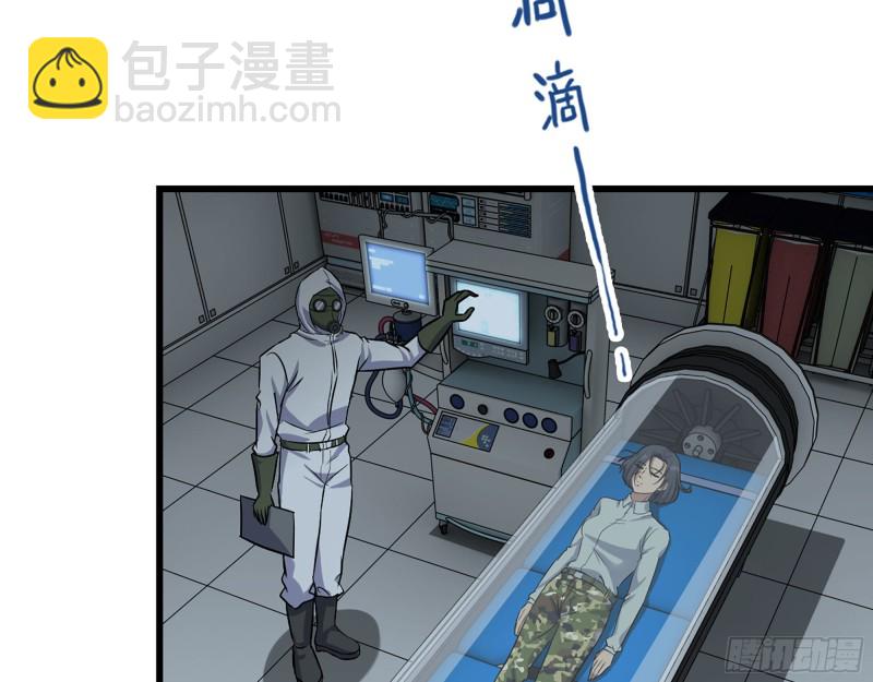 308- 阿芳的决定(1/2)-第315话