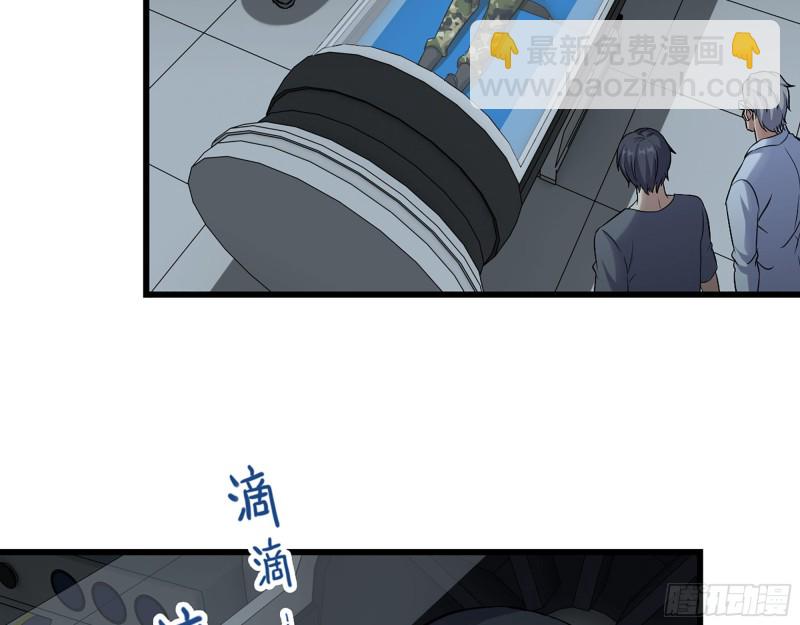 308- 阿芳的决定(1/2)-第315话