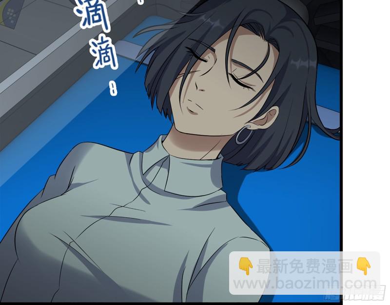 308- 阿芳的决定(1/2)-第315话