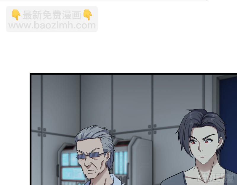 308- 阿芳的决定(1/2)-第315话
