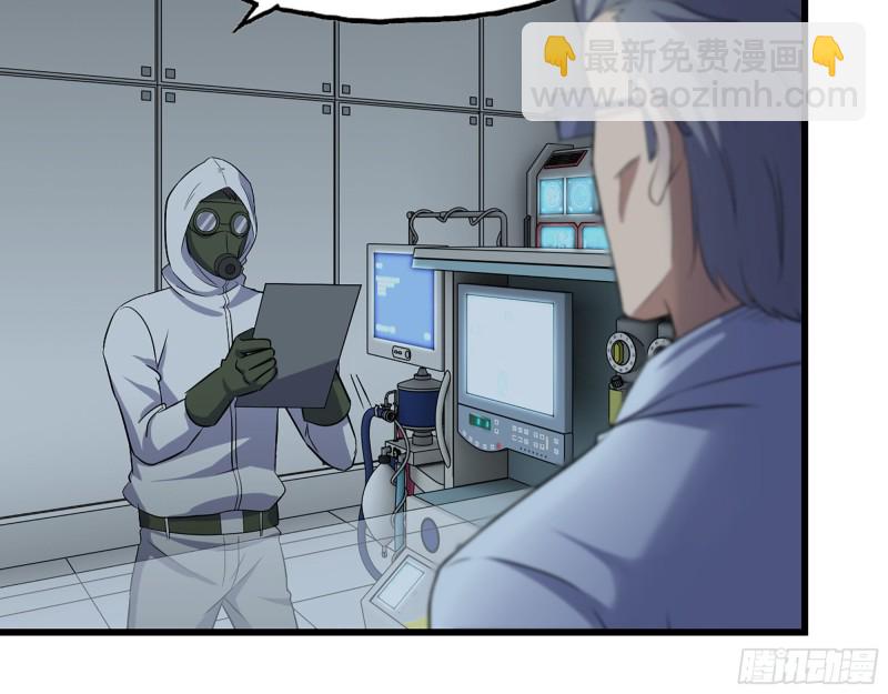308- 阿芳的决定(1/2)-第315话