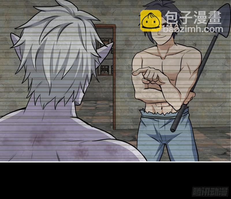 310- 约法三章(1/2)-第317话