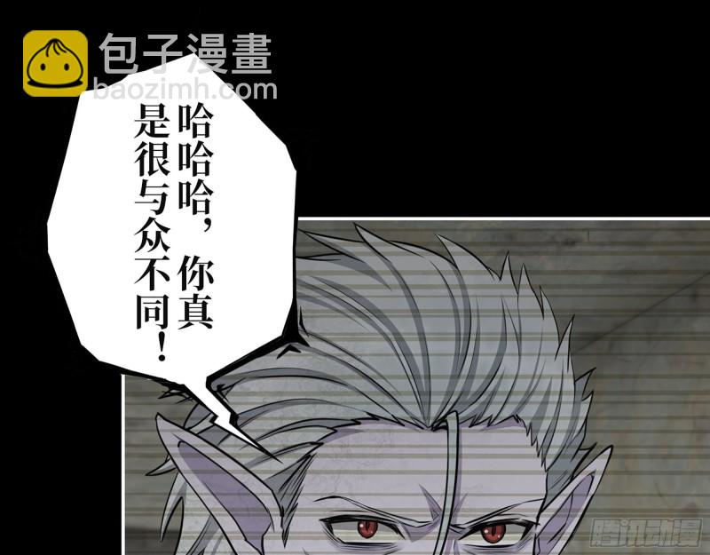 310- 约法三章(1/2)-第317话